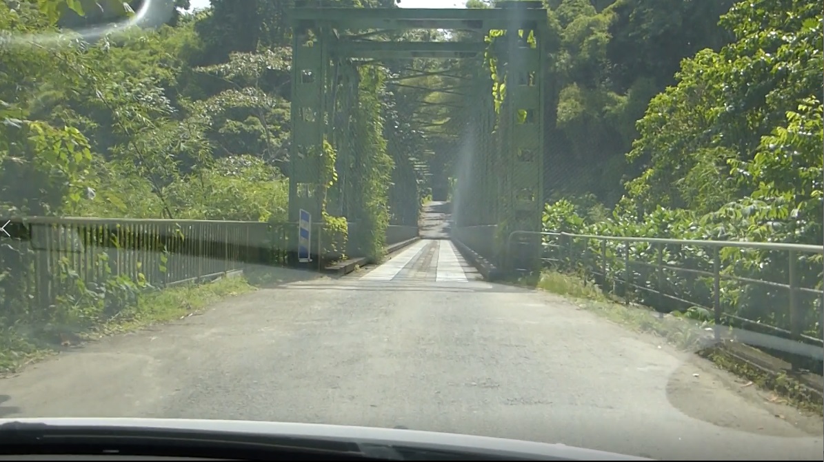 Route